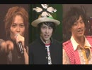 2014 SHL BOYS, BE HANDSOME!!! CD2