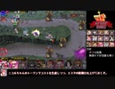 レーレン先生のガバ1大討伐【第29回No.1ガバ王子決定戦】