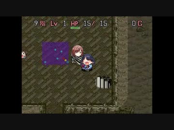 トルネコのぴゃい冒険　くさった板のダンジョン