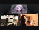 【演奏してみた】Main Theme（Piano and Vocal Cover）【Ender Lilies: Quietus of the Knights】