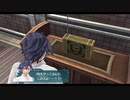 【解説＆実況】閃の軌跡Ⅲ　ストーリー#15