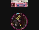 譜面確認用　YURUSHITE　EXPERT[Lv.12](個人的にはLv.12+)