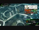 BBPS4斯ク戦ヘリ97