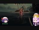 〈Sea of Thieves〉突撃！ゆかり海賊団！〈ゆっくり実況〉02