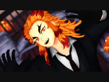 【鬼滅のMMD】ヴァンパイア