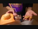 食べ物スクイーズで良い音を探してみた (囁きASMR)