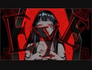 【UTAUカバー】　EYE　【実ノ咲千乃】