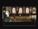 【仲間は総勢】幻想水滸伝Ⅱ 実況 #102【108人！！】