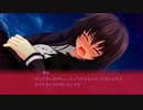 （PS4）ニコ生アーカイブ　ノラと皇女と野良猫ハート　第９話「最終回は突然に」黒木編