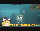 きょうのがんおん