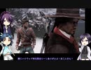 【刀剣乱舞】短刀二振で未開の地へRevolution　その３【偽実況】