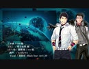 【UTAU音源更新】GALAXY（under my identity)【黒昴宿 -Black Star- / UTAUカバー】