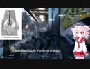 今更ですがBF5　実況プレイパート40