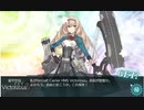 艦これ2021夏イベE3-4甲 紅茶の国の火力が強すぎる件