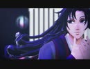 【魔道祖師MMD】Love Me If You Can【少年忘羡】