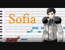 【スペイン語音源配布】Sofia【黒昴宿 español VCCV / UTAUカバー】