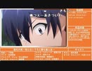 じゃっく『秋アニメpv見ます。』【2021/09/20】