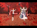 【Fate/MMD】メーベル【2部6章】