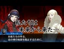 真・女神転生DSJ：法の神の地獄？