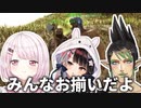 【にじレジ(株)】興味本位で感染した毒をうつしあう3人【にじさんじ切り抜き】