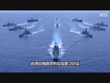 中国の台湾進攻、待ったなし