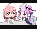 【手描き】みこちのお菓子を欲しがるあくあ【さくらみこ/湊あくあ/ホロライブ切り抜き】【切り抜き漫画】