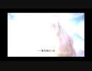 EnderLilies　弦巻マキ実況part36　END