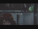 パラソルシティ、らしい。 / Nerd Joe feat.初音ミク