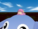 【羽スライム】ＭＭＤで遊んでみた【帰巣】