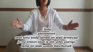 miks sa oma suhtumist iga päev muudad.日々感じ方が変わる理由（エストニア語）