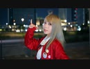【雛姫】SHAKE!SHAKE!SHAKE!【踊ってみた】