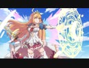【プリコネR】高みを目指して 8bit【GB風】