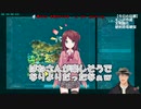 【切り抜き】にじARK　舞元啓介、赤羽葉子の罠にハマる【舞元啓介/赤羽葉子/にじさんじ】