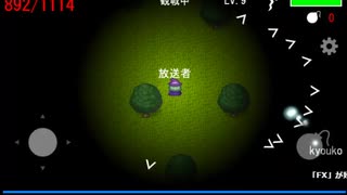 2021年　9月21日　さとし先輩 　魔道士のみ♪