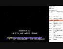 グラディウス　実況プレイpart2