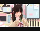【Vroid】うちの子がメランコリック【MMD】