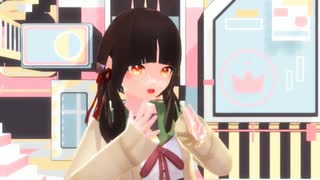 【Vroid】うちの子がメランコリック【MMD】