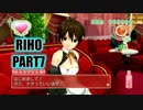 【ドリクラ実況】グラビアアイドル兼大女優とする大恋愛の格別さよ… part7