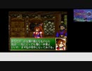 【生放送アーカイブ】『シャイニング・ザ・ホーリィアーク』part7 2021.9.20放送分