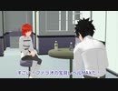 新米マスターのFGO14