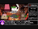 MTGアリーナ　かんたんドラフト講座