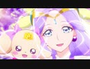 ヒーリングっど♥プリキュア　第20話　今、つながる願い…！わたしたちキュアアース
