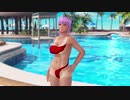 【DoaX3】 着替え中断 あやね 092118g