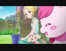 ヒーリングっど♥プリキュア　第26話　びっくり！アスミのラテ日記