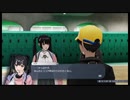 最高難易度で『Caligula2』初見プレイ【59】