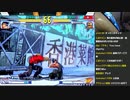 ストⅢ3rd　木曜東西戦　21.09.16（木）　西日暮里バーサス