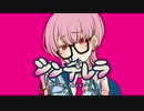 【初投稿オリジナルMV】シンデレラ美容学生が歌ってみた【砕音】