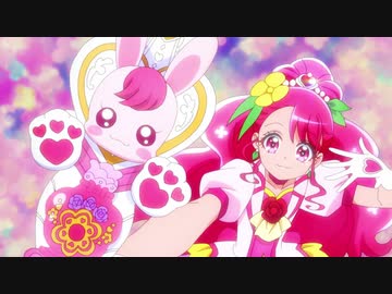 ヒーリングっど♥プリキュア　第1話　手と手でキュン！二人でプリキュア♥キュアグレース
