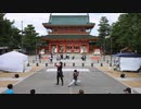 【刀ミュ】加州清光と堀川国広で『ユメひとつ』を踊ってみた【古都コス】