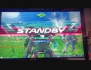 AGE-FXじゃない視点番外編Part4　（直撮り、プラベ）